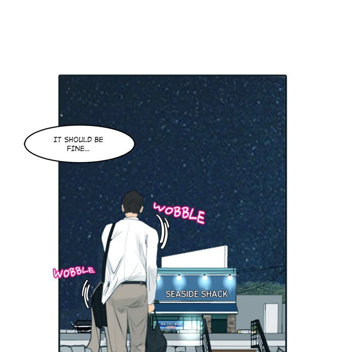 Old Life Behind Manhwa - Chapter 1 Page 232