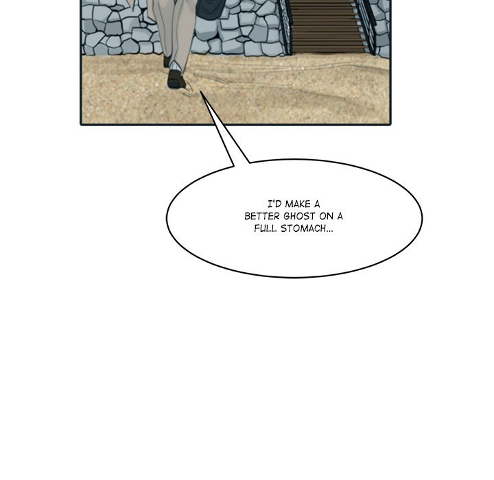 Old Life Behind Manhwa - Chapter 1 Page 233