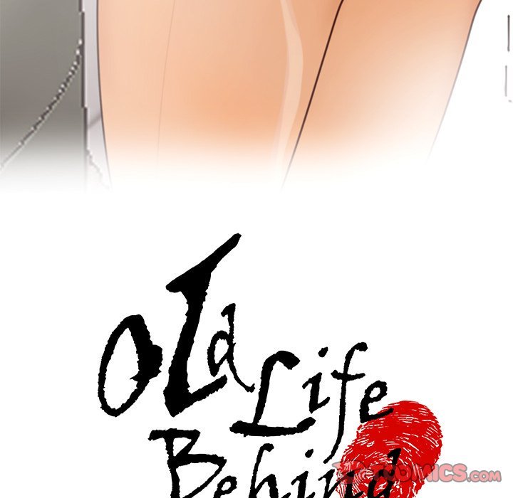 Old Life Behind Manhwa - Chapter 20 Page 4