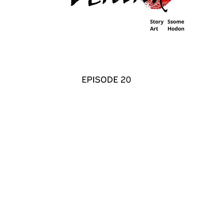 Old Life Behind Manhwa - Chapter 20 Page 5