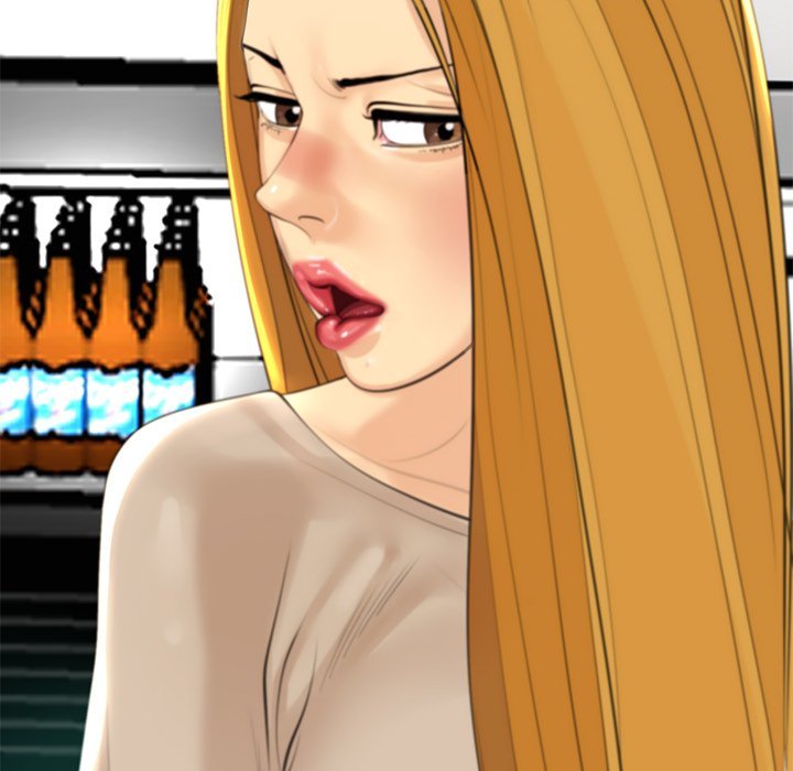 Old Life Behind Manhwa - Chapter 15 Page 76