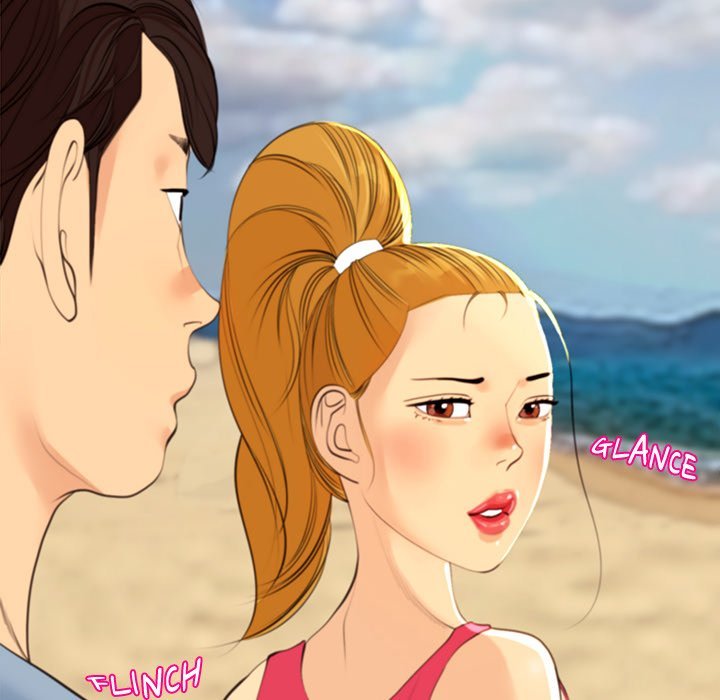 Old Life Behind Manhwa - Chapter 11 Page 16