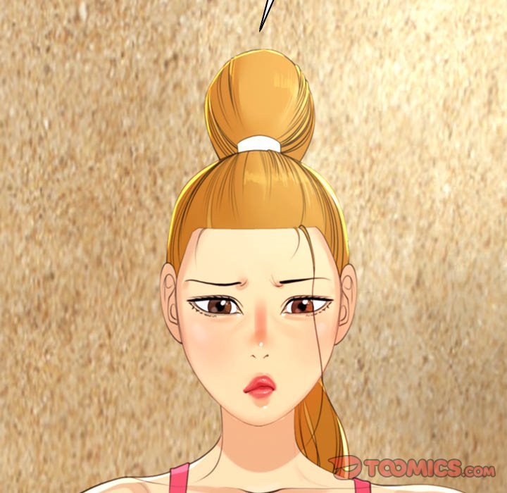 Old Life Behind Manhwa - Chapter 11 Page 24