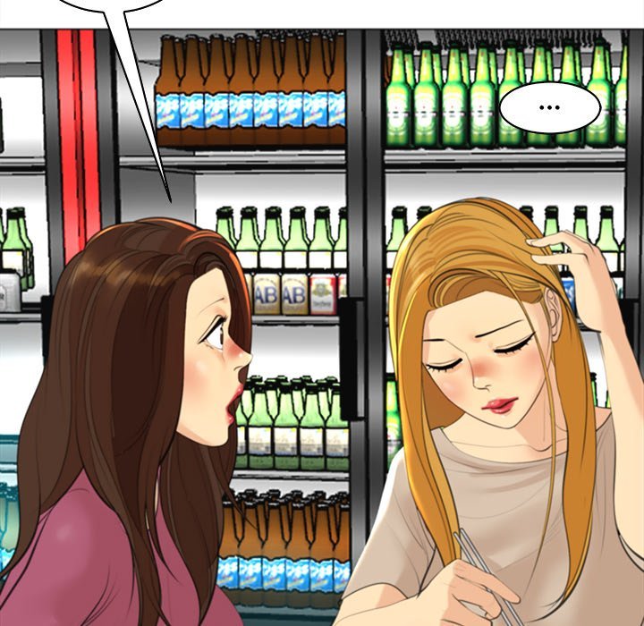 Old Life Behind Manhwa - Chapter 14 Page 210