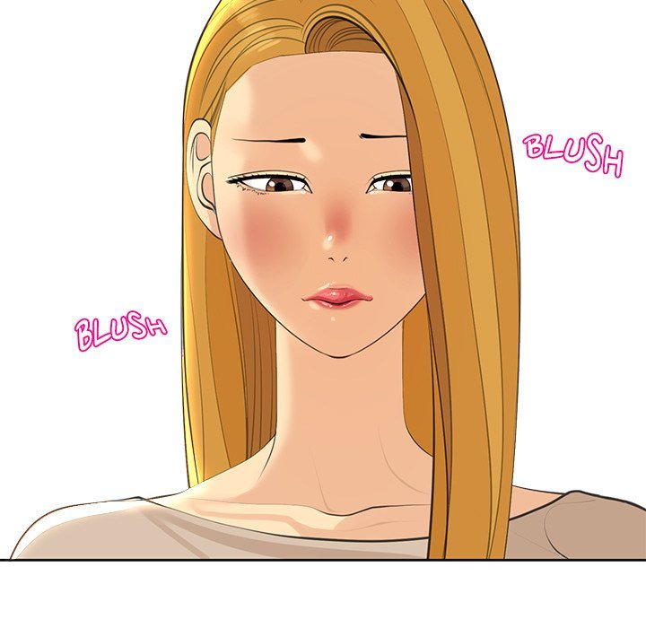 Old Life Behind Manhwa - Chapter 14 Page 232