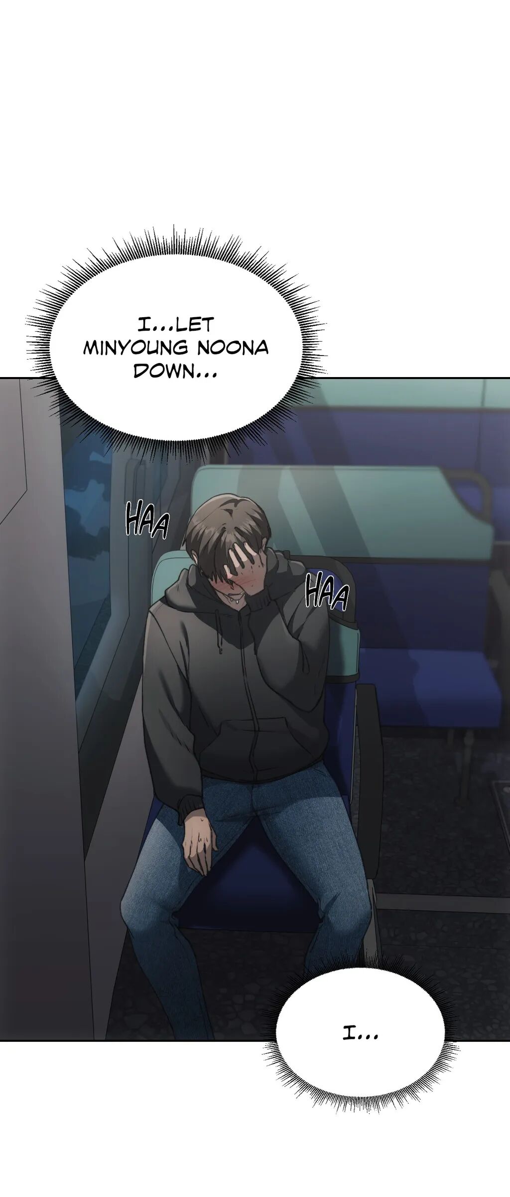 Wreck My Bias Manhwa - Chapter 69 Page 10