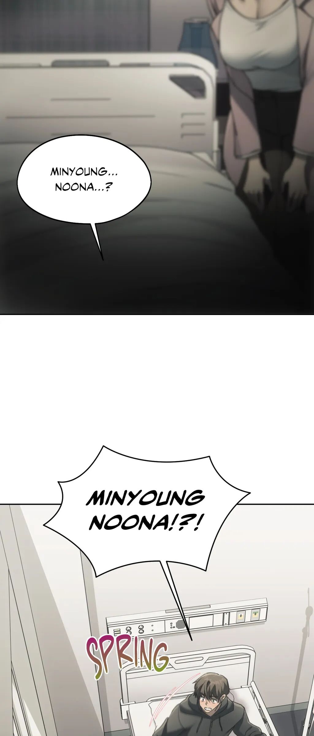 Wreck My Bias Manhwa - Chapter 69 Page 21