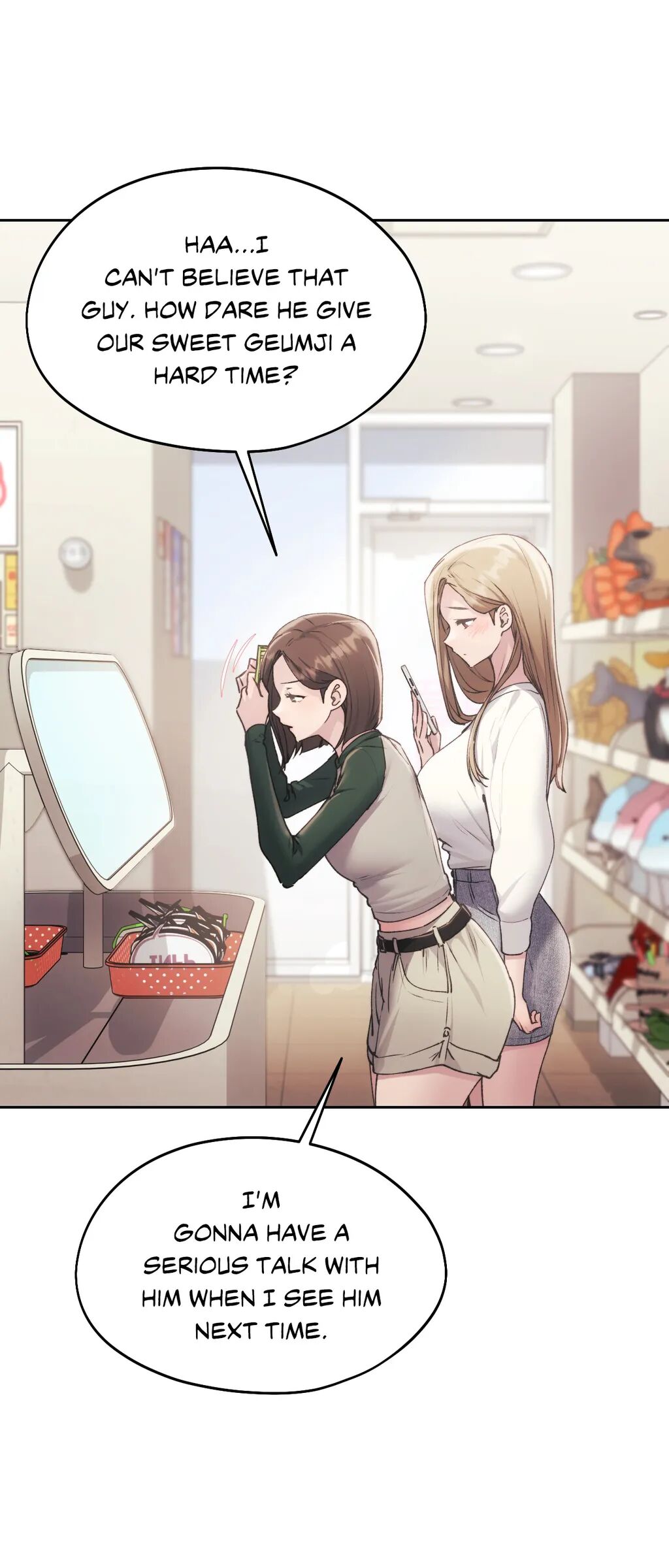 Wreck My Bias Manhwa - Chapter 69 Page 41