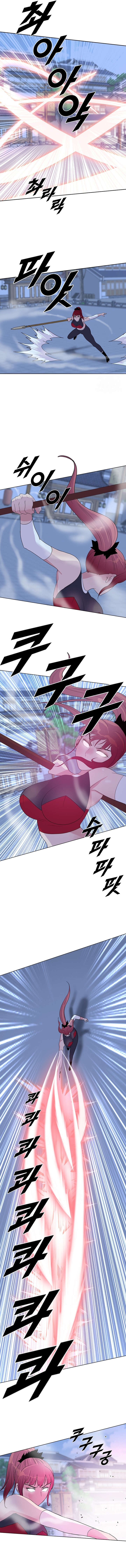 Galewind Murim Tales Manhwa - Chapter 33 Page 3