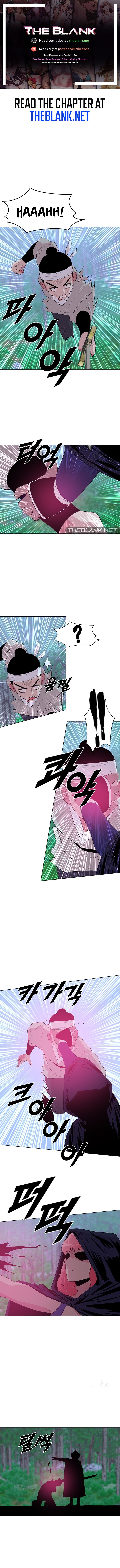 Galewind Murim Tales Manhwa - Chapter 32 Page 0