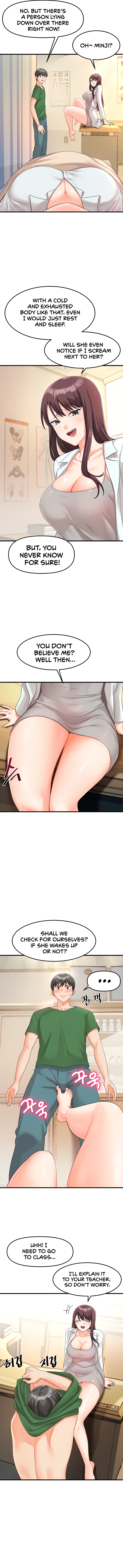 Boarding School Manhwa - Chapter 13 Page 1