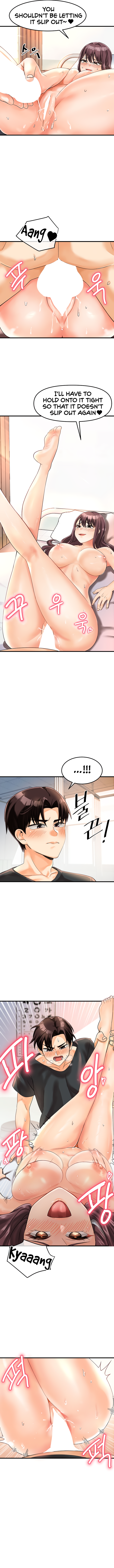 Boarding School Manhwa - Chapter 1 Page 13
