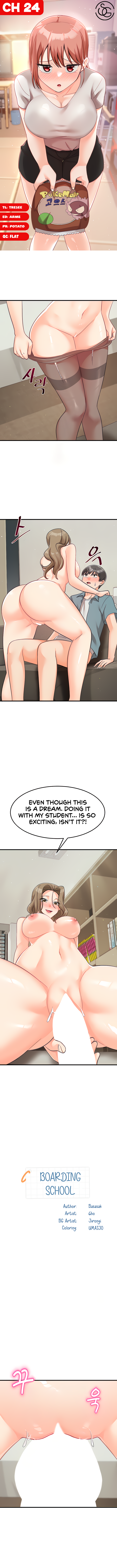 Boarding School Manhwa - Chapter 24 Page 0