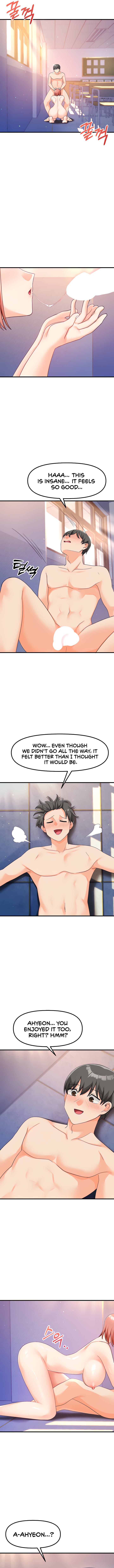 Boarding School Manhwa - Chapter 25 Page 12