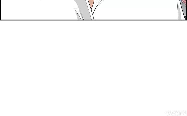 On an Airplane Manhwa - Chapter 15 Page 30