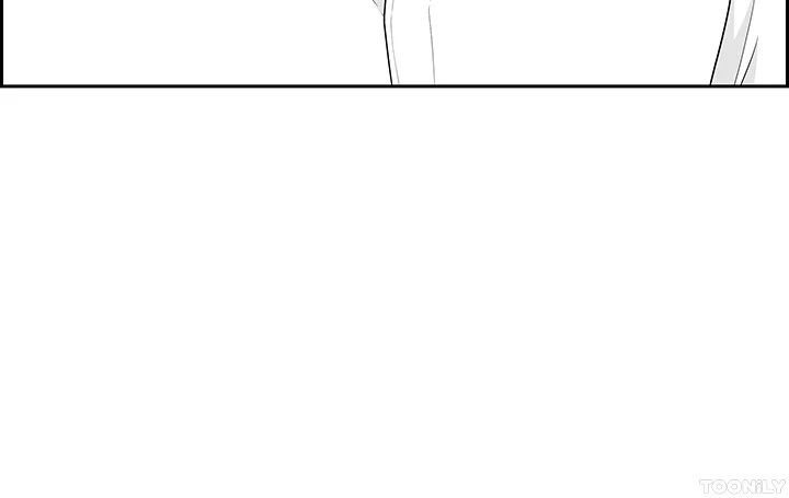 On an Airplane Manhwa - Chapter 15 Page 42