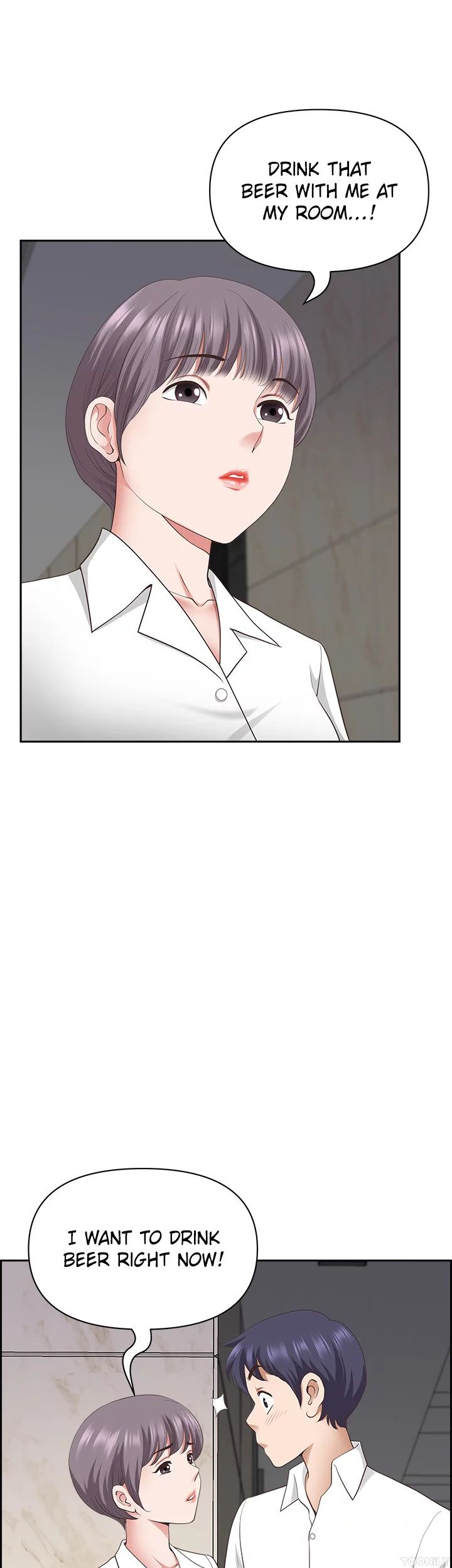 On an Airplane Manhwa - Chapter 24 Page 0