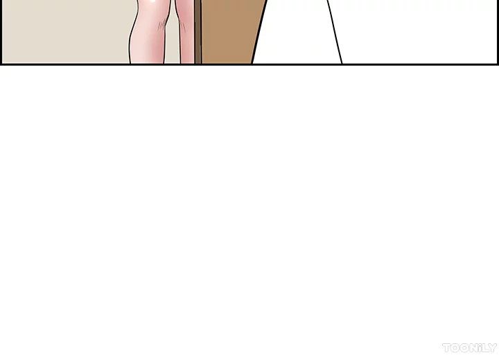 On an Airplane Manhwa - Chapter 11 Page 33