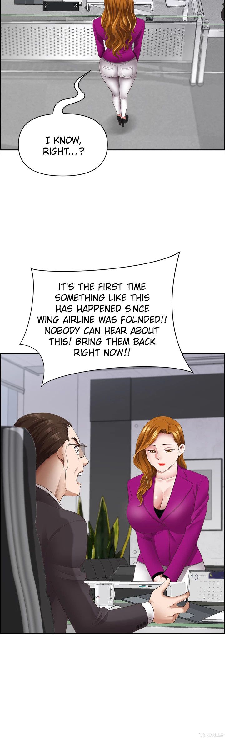 On an Airplane Manhwa - Chapter 40 Page 25