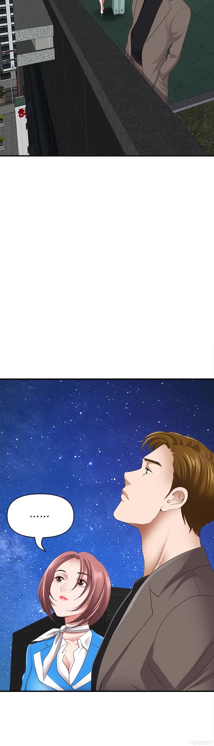 On an Airplane Manhwa - Chapter 30 Page 34