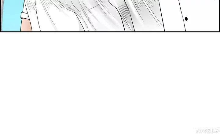 On an Airplane Manhwa - Chapter 12 Page 60