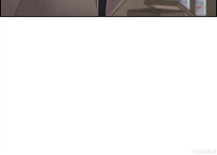 On an Airplane Manhwa - Chapter 20 Page 33