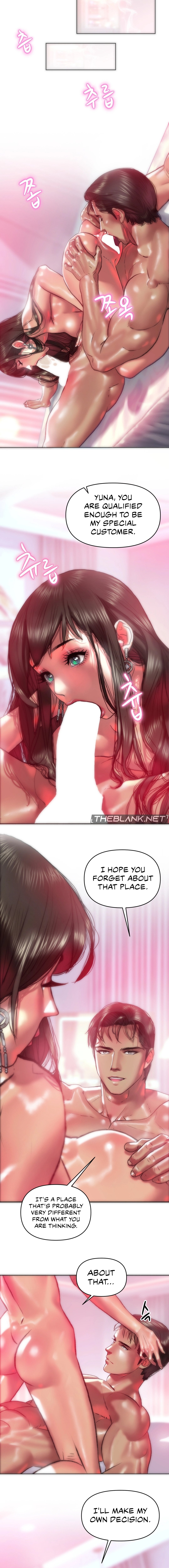 Trophy Wives Manhwa - Chapter 27 Page 8