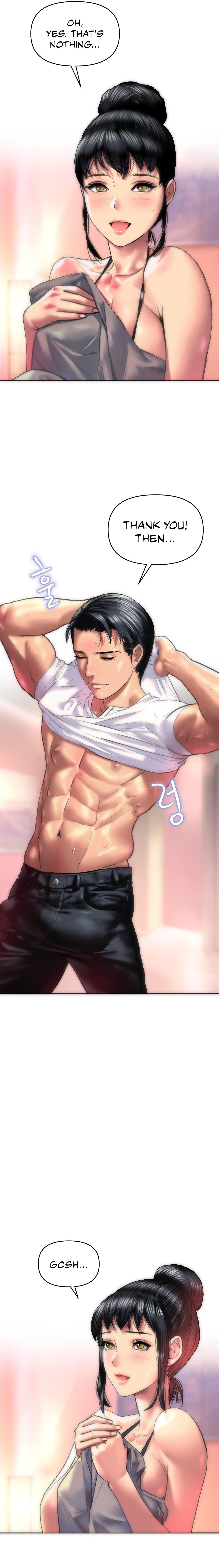 Trophy Wives Manhwa - Chapter 2 Page 5