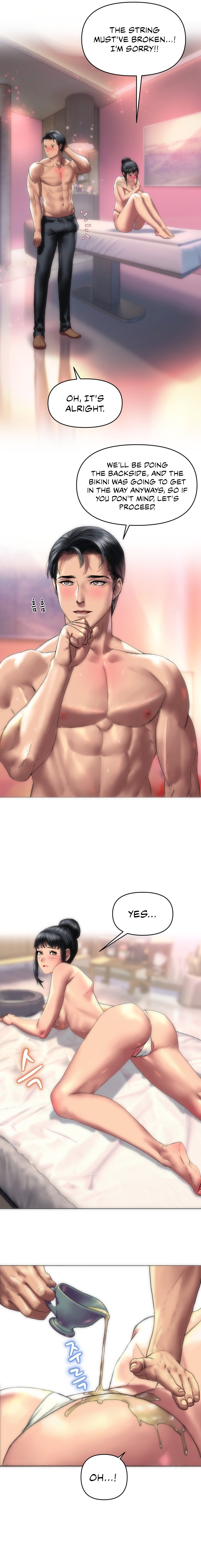 Trophy Wives Manhwa - Chapter 2 Page 14