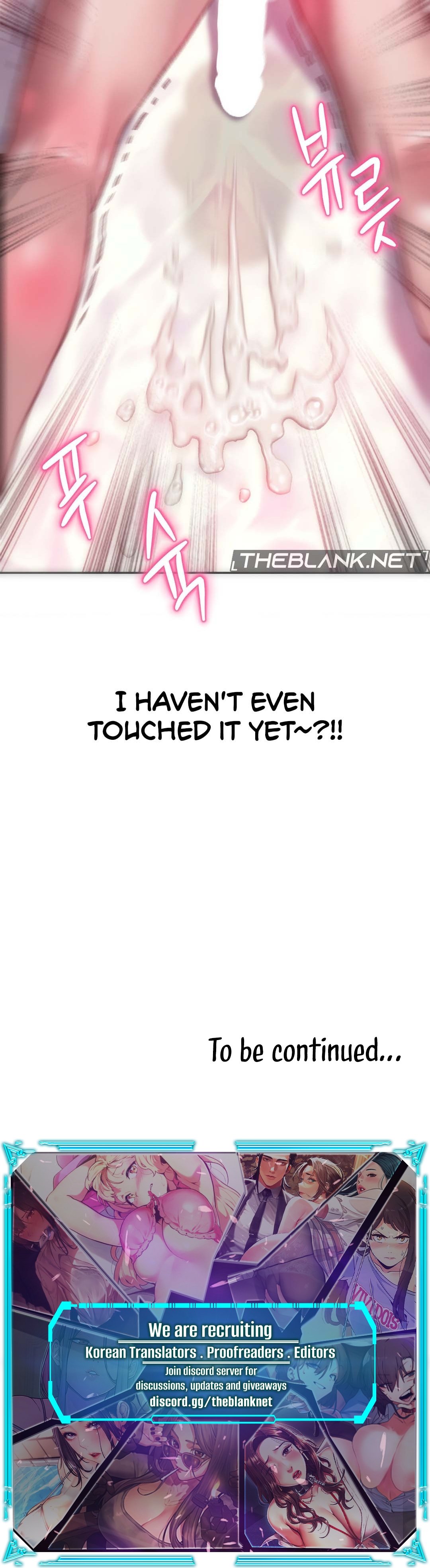 Trophy Wives Manhwa - Chapter 42 Page 12