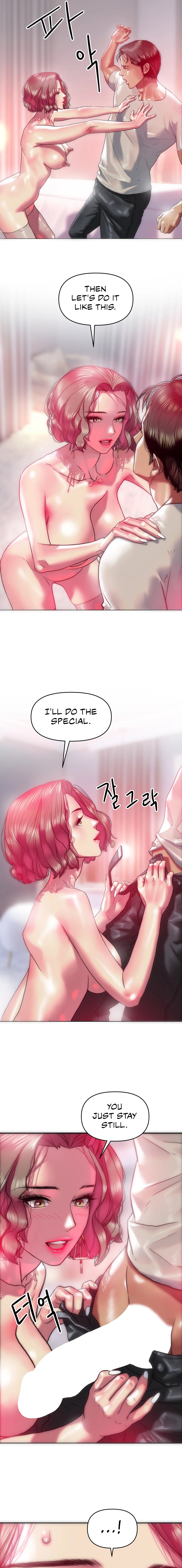 Trophy Wives Manhwa - Chapter 22 Page 1