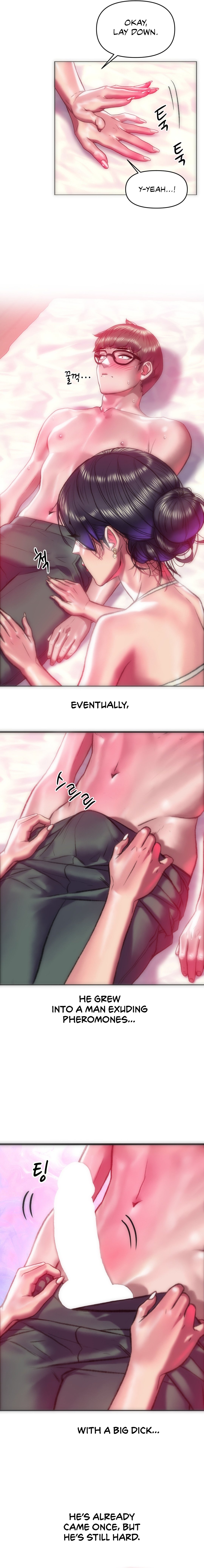 Trophy Wives Manhwa - Chapter 44 Page 8