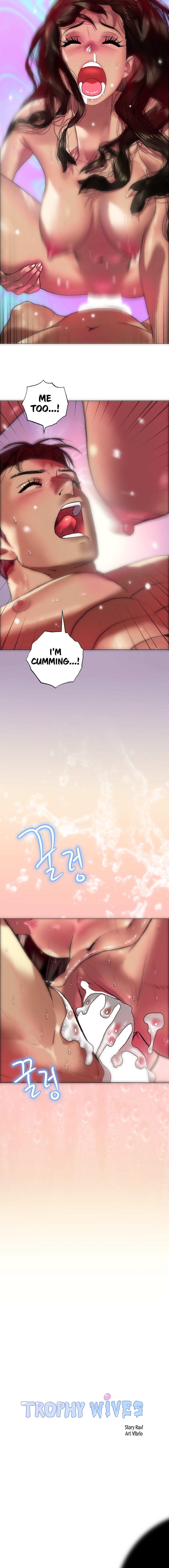 Trophy Wives Manhwa - Chapter 7 Page 12