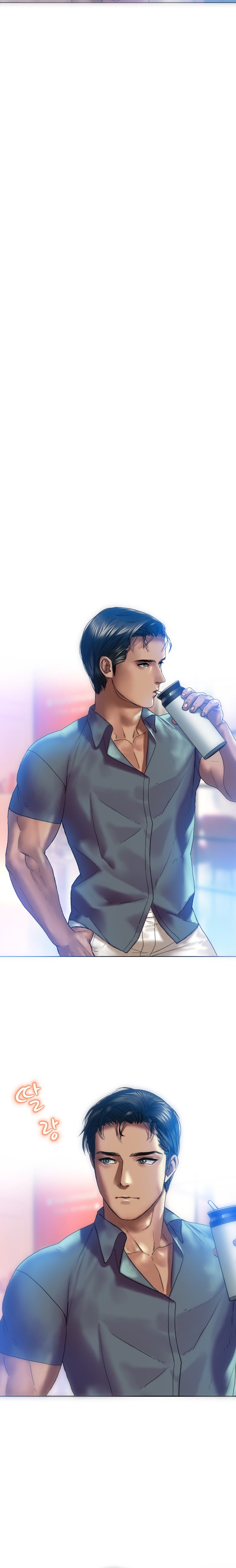 Trophy Wives Manhwa - Chapter 7 Page 14