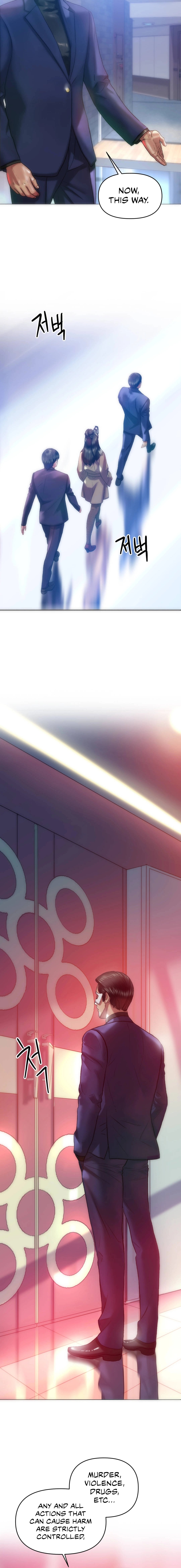 Trophy Wives Manhwa - Chapter 29 Page 1