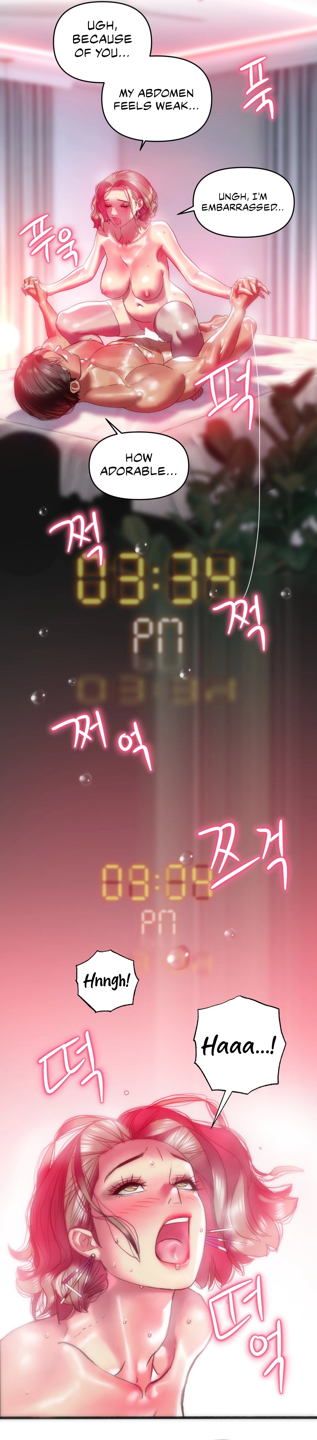 Trophy Wives Manhwa - Chapter 23 Page 9