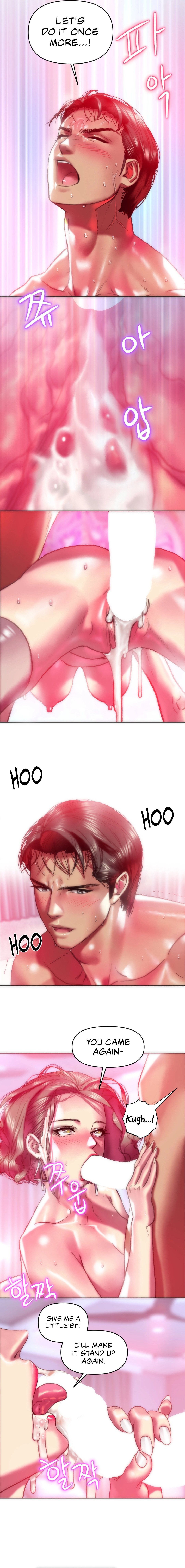 Trophy Wives Manhwa - Chapter 23 Page 11