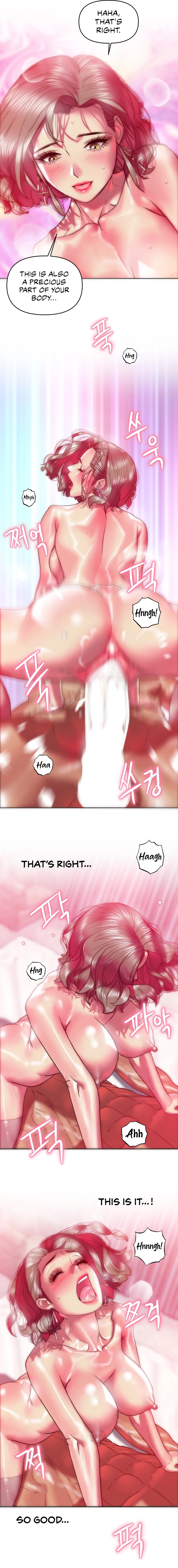 Trophy Wives Manhwa - Chapter 23 Page 7