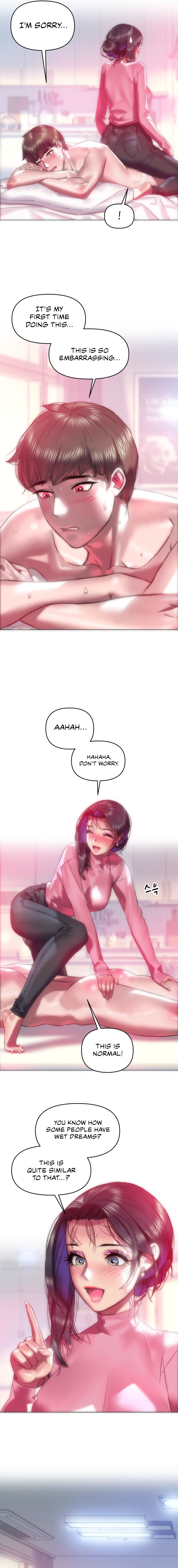 Trophy Wives Manhwa - Chapter 43 Page 1