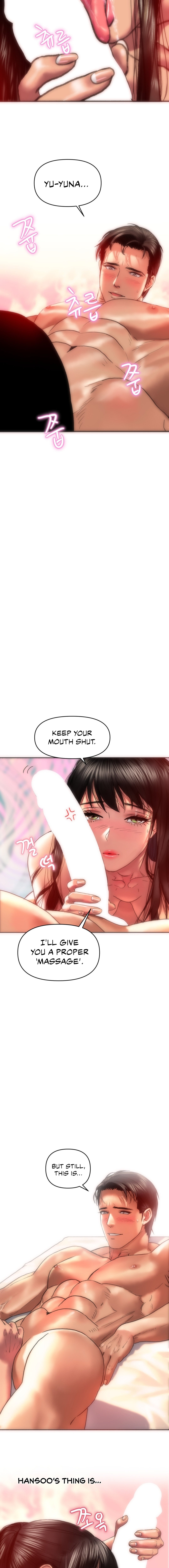 Trophy Wives Manhwa - Chapter 5 Page 5