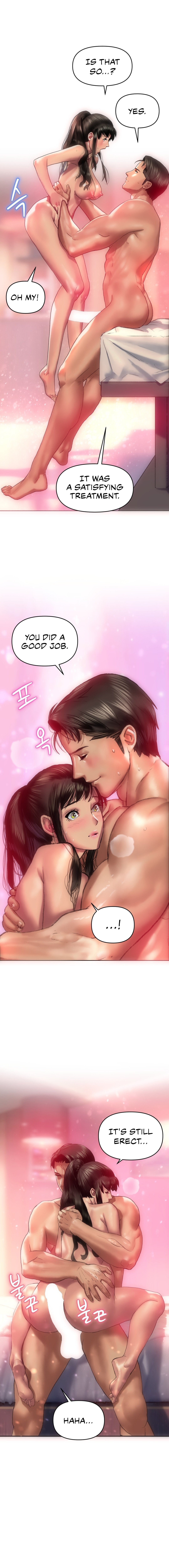 Trophy Wives Manhwa - Chapter 5 Page 12