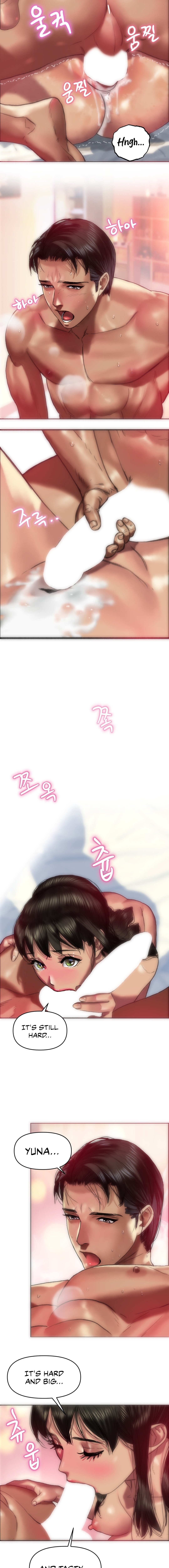 Trophy Wives Manhwa - Chapter 6 Page 6