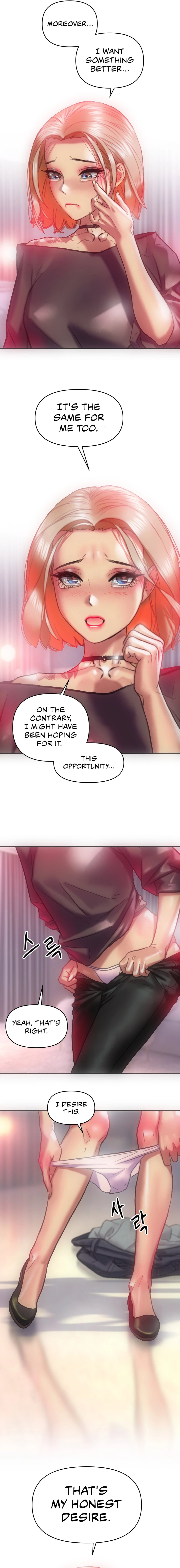 Trophy Wives Manhwa - Chapter 18 Page 7