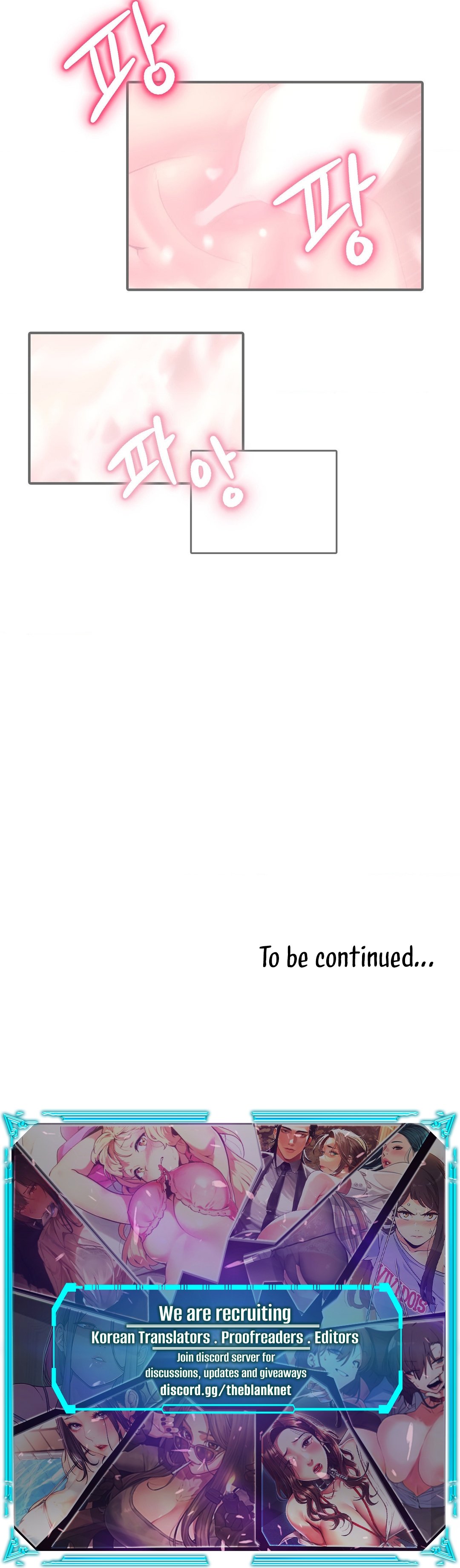 Trophy Wives Manhwa - Chapter 46 Page 12