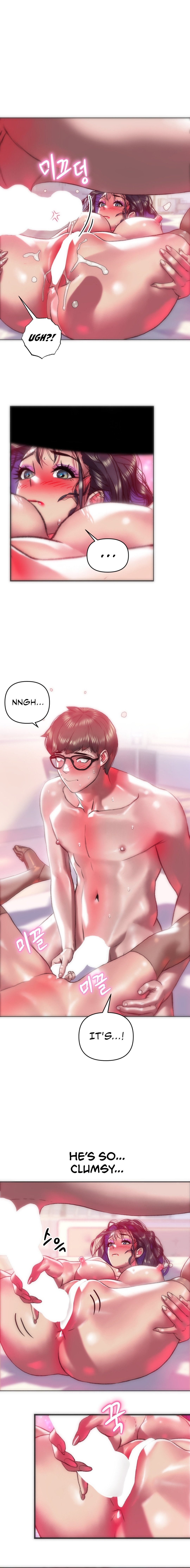 Trophy Wives Manhwa - Chapter 46 Page 5