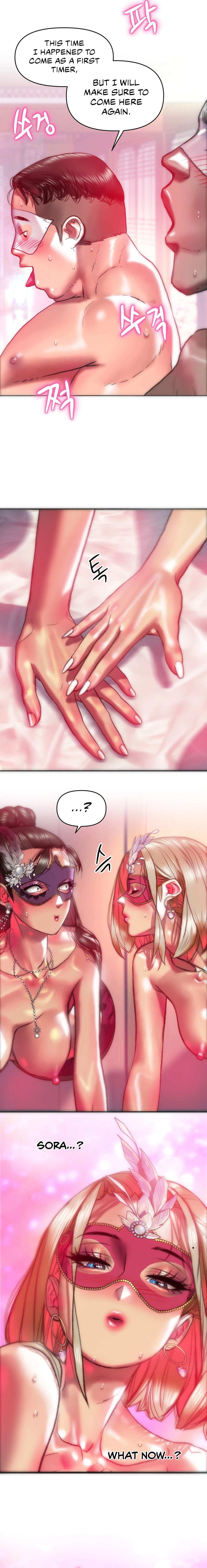 Trophy Wives Manhwa - Chapter 32 Page 11