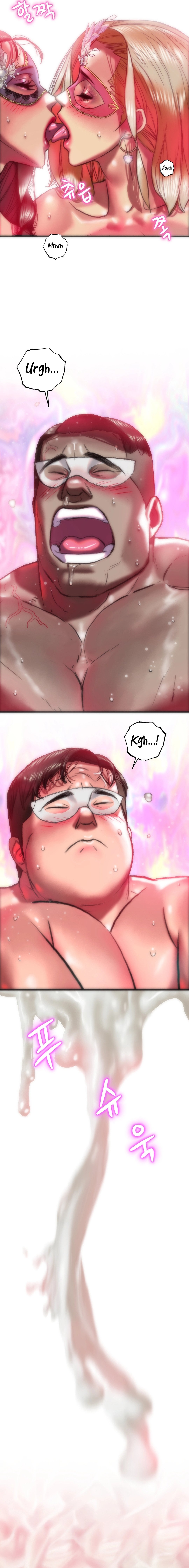 Trophy Wives Manhwa - Chapter 32 Page 13