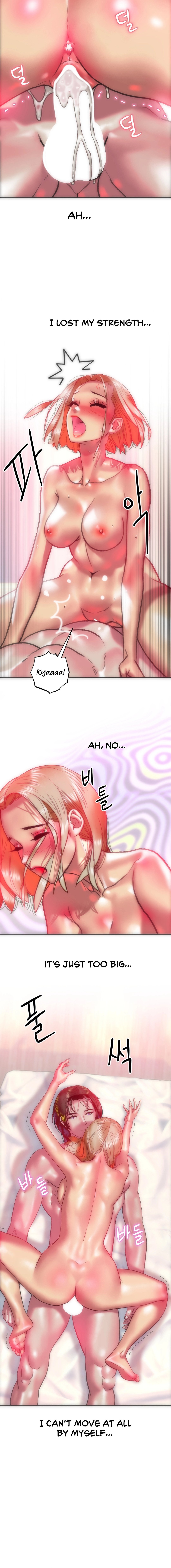 Trophy Wives Manhwa - Chapter 15 Page 3