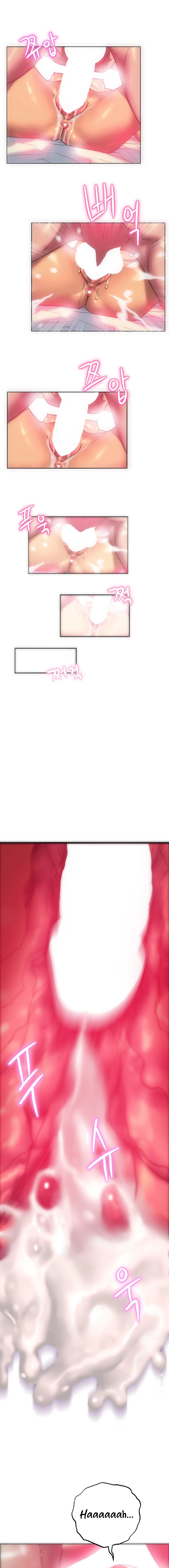 Trophy Wives Manhwa - Chapter 15 Page 13