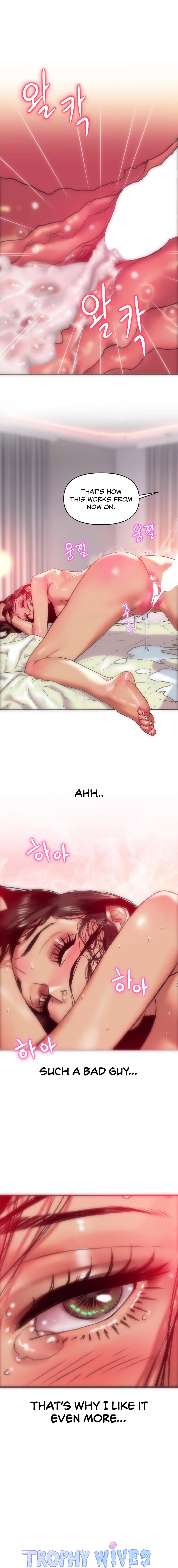 Trophy Wives Manhwa - Chapter 10 Page 2